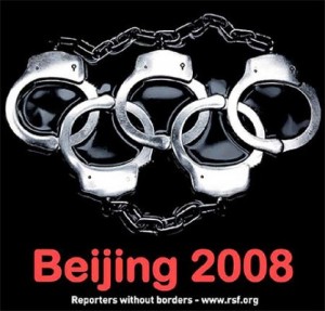 刘晓波：中共奥运战略的金牌综合症