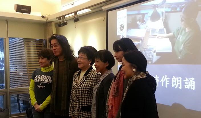 笔会与台湾种子文化协会在台北举办“还刘霞自由”活动2