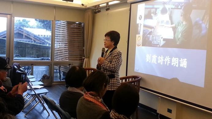 笔会与台湾种子文化协会在台北举办“还刘霞自由”活动5