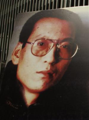 刘晓波可能获诺贝尔和平奖