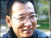 刘晓波遭关押已经七个月