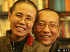 刘霞探监后返回北京，处于警方监视之下。