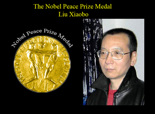 图片：刘晓波获得诺贝尔和平奖（Wikidemia）