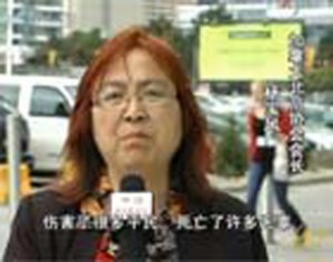 图片：杨宝凤接受中央电视台采访截图。（记者锡红提供）