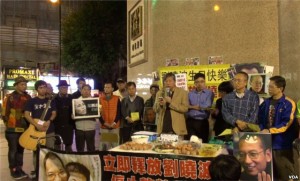 一周新闻聚焦：刘晓波六十大寿，各界祝福，吁当局立即释放6