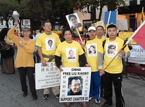 一周新闻聚焦：纪念国际人权日，国际社会呼吁释放刘晓波4