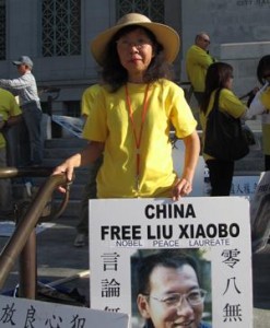一周新闻聚焦：纪念国际人权日，国际社会呼吁释放刘晓波5