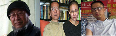 图片：（从左至右）异议人士朱虞夫、刘晓波和刘霞、刘贤斌（心语合成提供）