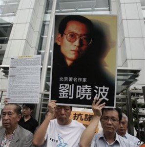 诺奖得主人权团体再促释放刘晓波