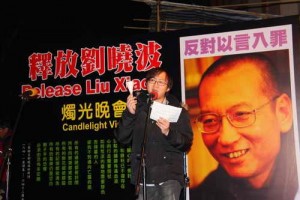 雷鸣声：刘晓波狱中度过六十岁生日谁之耻？