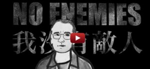 国际人权组织发布支持刘晓波倡导运动