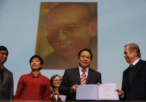 零八宪章》签署者代表崔卫平教授在捷克人权奖颁奖会上的答谢辞