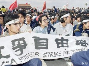 六四