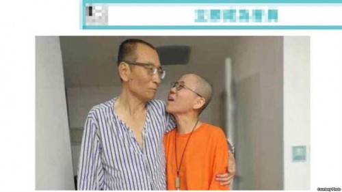 狱中罹患肝癌晚期的刘晓波与夫人刘霞（网络图片）