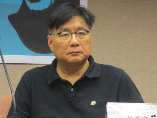 台湾关怀中国人权联盟理事长杨宪宏